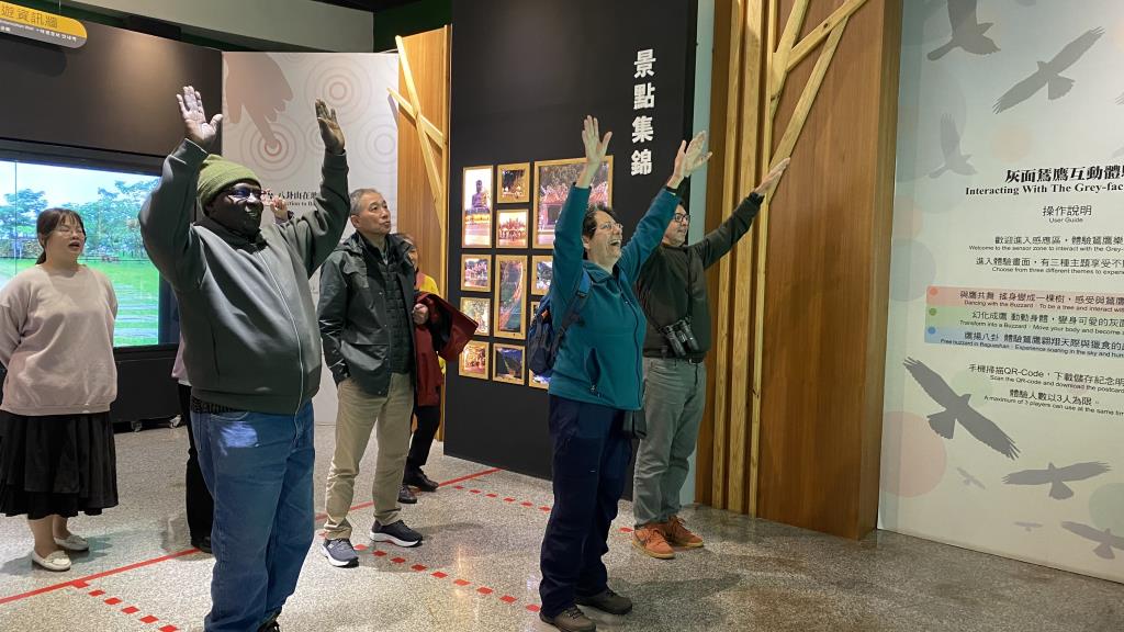 Serie de actividades de observación de águilas en la montaña Bagua-3