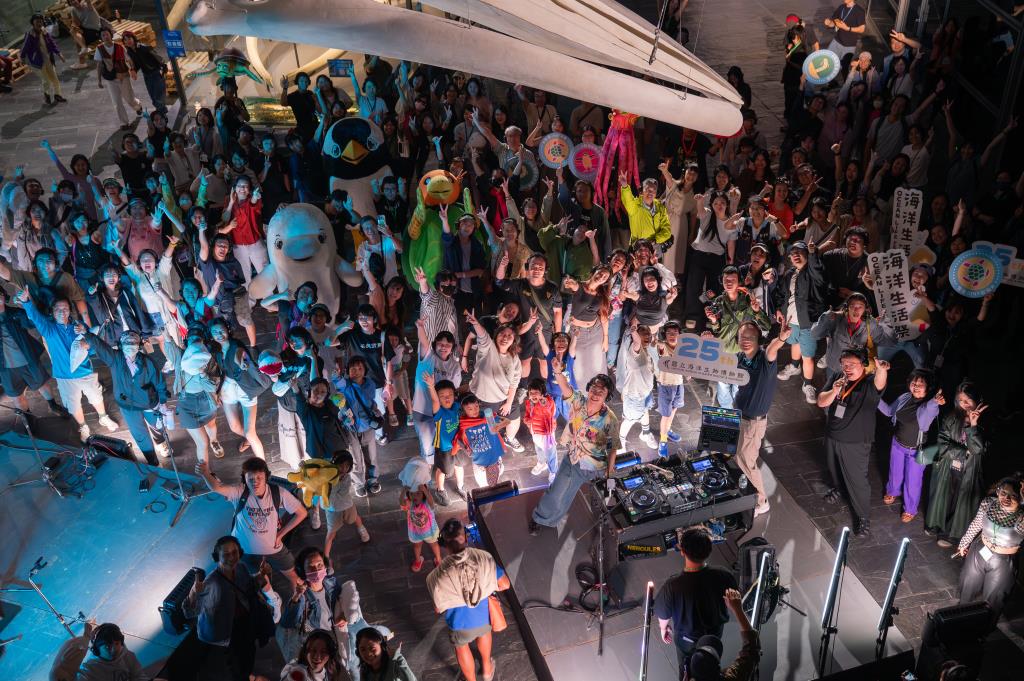 透過音樂結合各種海洋元素聲音，體驗與自然生物跨領域結合(地點_國立海洋生物博物館)