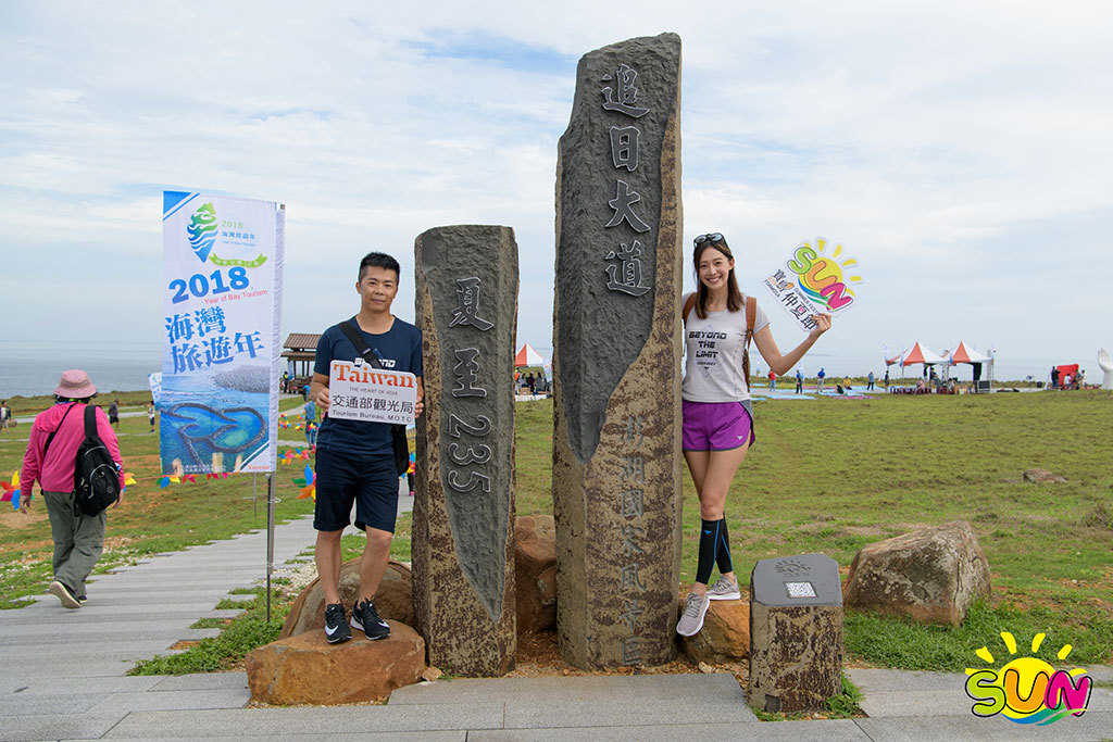 澎湖虎井嶼23.5音樂會-追日大道夏至235地標  年度：2018  來源：交通部觀光局