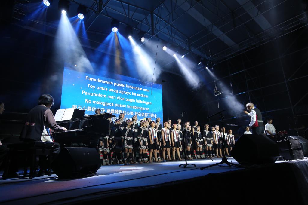 玉山星空音樂會