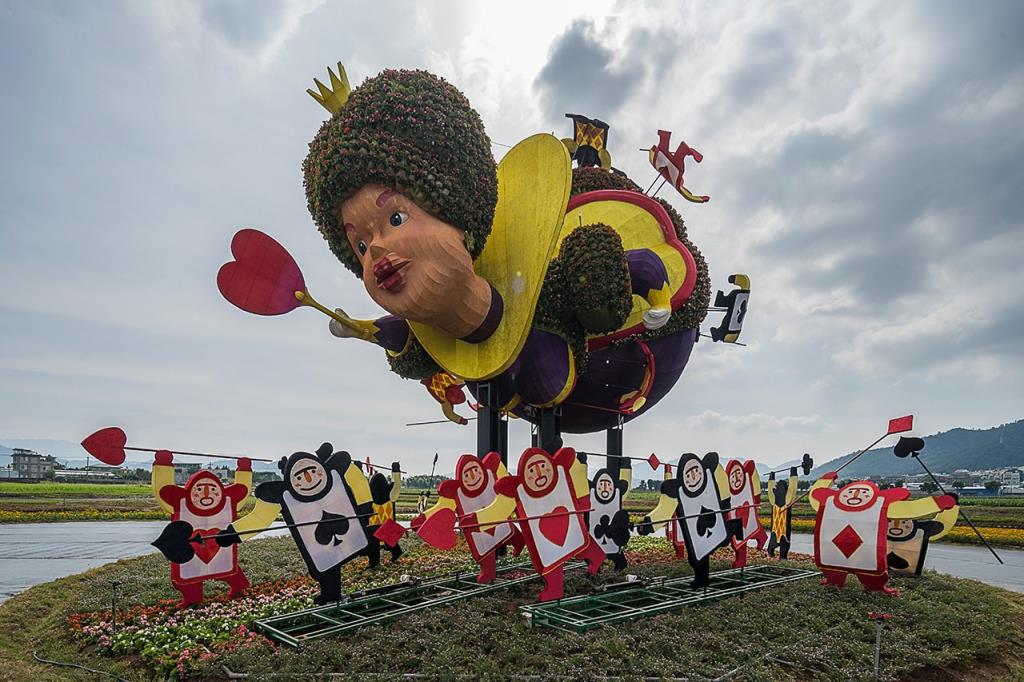 臺中國際花毯節-主花毯「勇氣之心」紅心皇后  年度：2020  來源：臺中市政府