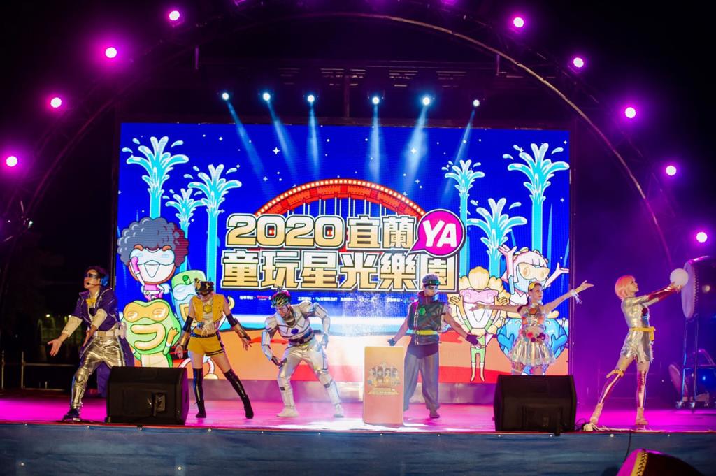 藝想台灣劇團表演  來源：宜蘭縣政府文化局