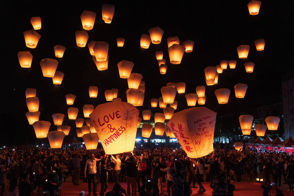 Fiesta de los Faroles en el cielo de Pingxi en la Nueva Ciudad Taipei