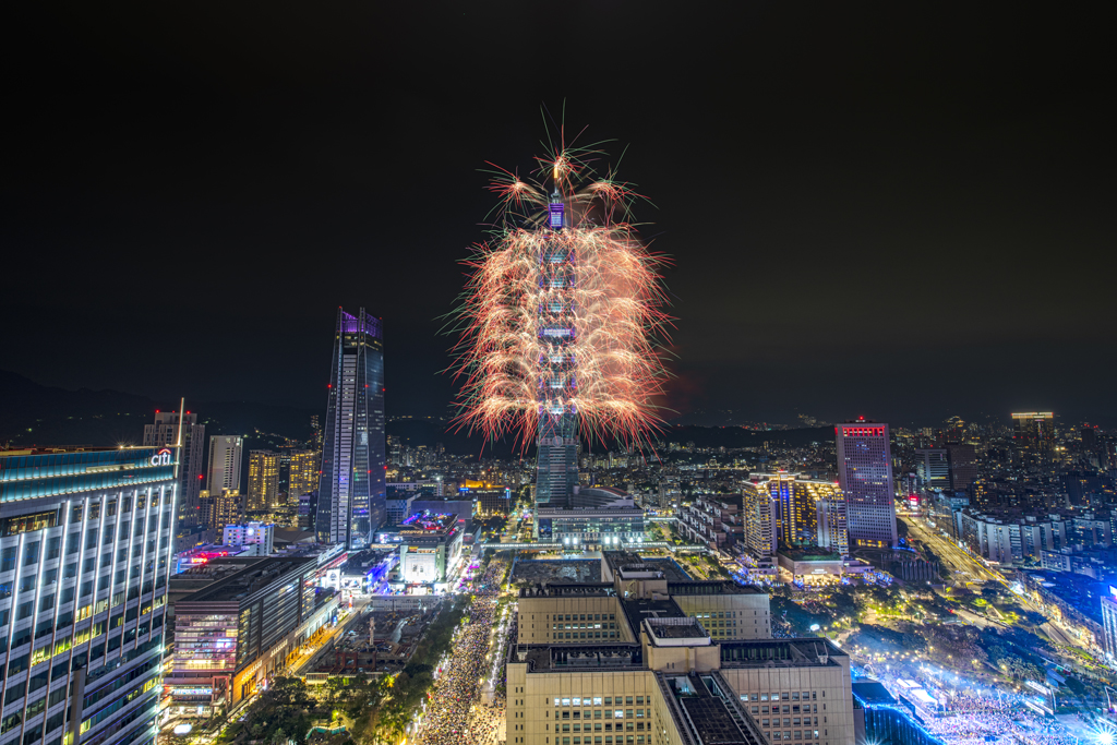 臺北最HIGH新年城-2024跨年晚會為全臺最具國際性跨年盛會  年度：2022  作者：台北101提供  來源：臺北市政府觀光傳播局