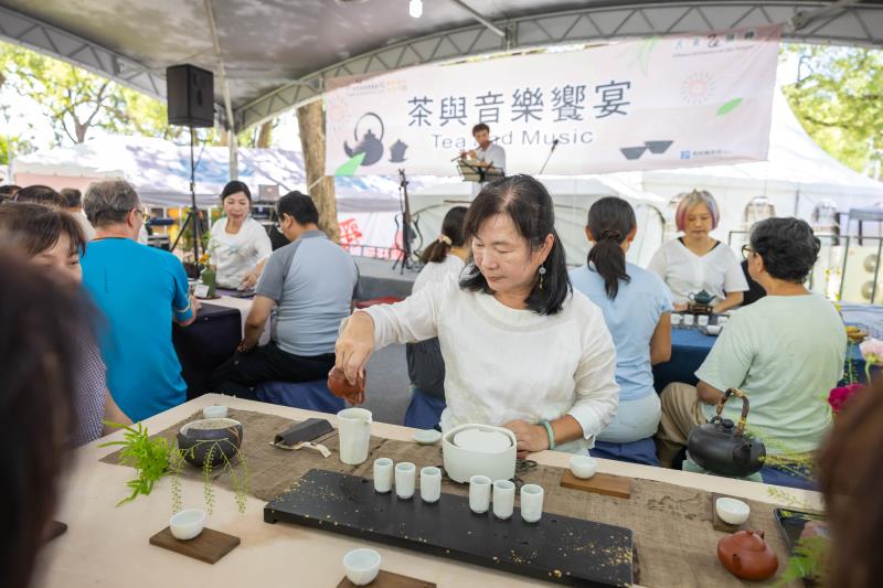 <p>2026南投世界茶业博览会</p>