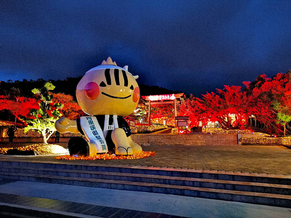 四重溪溫泉季-蔥寶公仔  年度：2019  來源：屏東縣政府