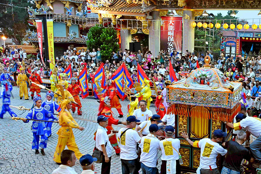 2021保生文化祭 臺灣觀光雙年曆