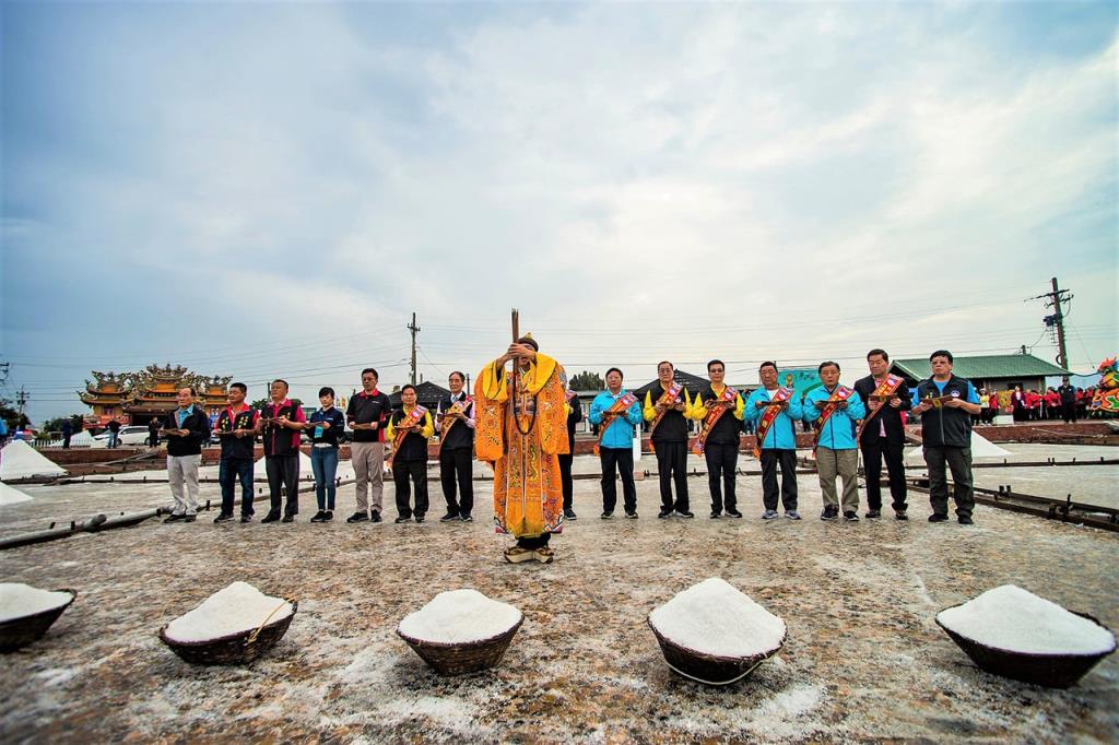 請鹽儀式  年度：2020  來源：雲嘉南濱海國家風景區管理處