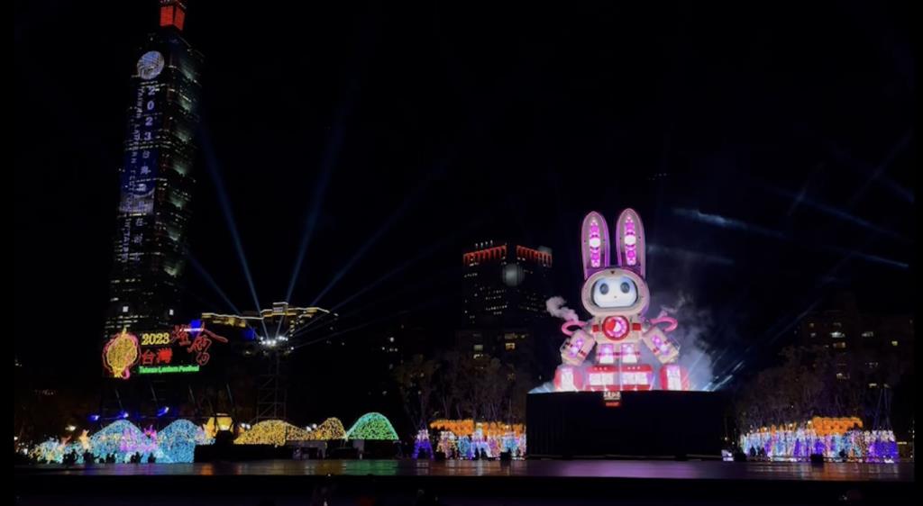 2023台灣燈會主燈「玉兔壯彩」  年度：2023  來源：交通部觀光局-企劃組