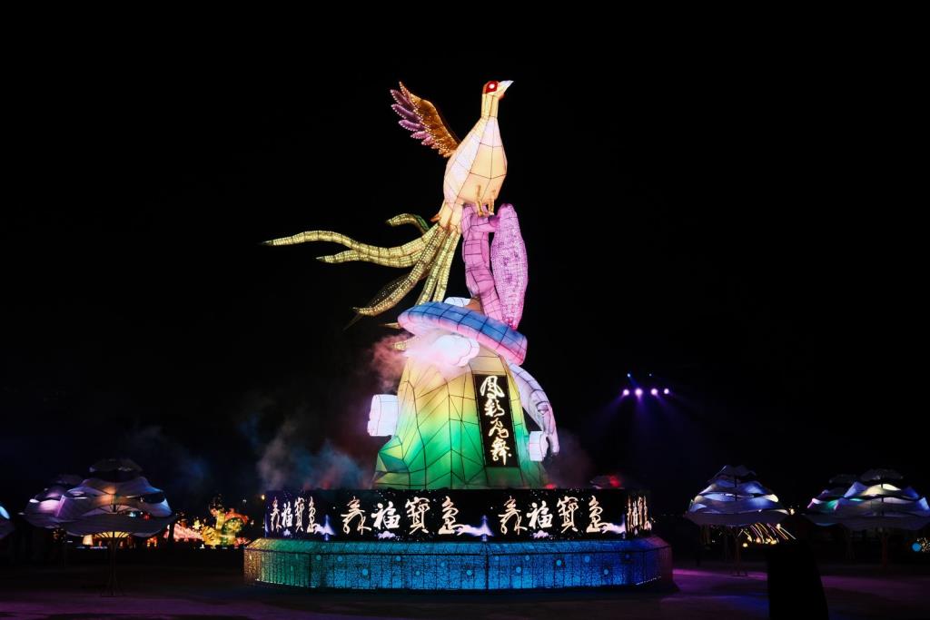 2022台灣燈會主燈「鳳彩飛舞」  年度：2022  來源：交通部觀光局