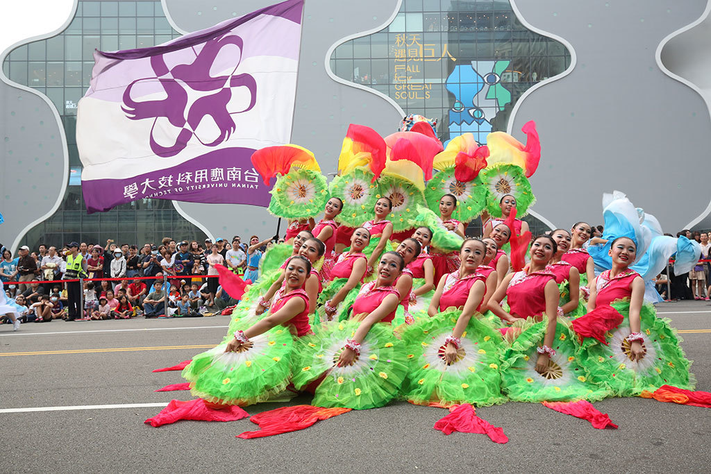 連續三年參加台中國際踩舞祭的台南應用科大，舞碼元素十足展現在地的文化  年度：2018  來源：臺中市政府