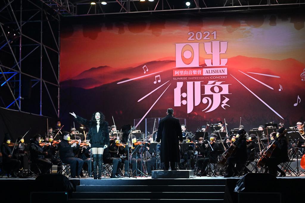 鄒族天籟安歆澐展現跨界國家音樂廳等級的交響樂  年度：2021  來源：嘉義縣文化觀光局