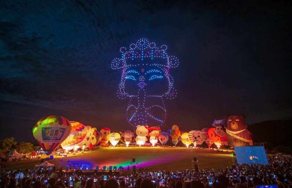 Carnaval Internacional de Globos aerostáticos de Taiwán-01  Período annual：2023  Origen de las fotografías：Gobierno del Distrito de Taitung
