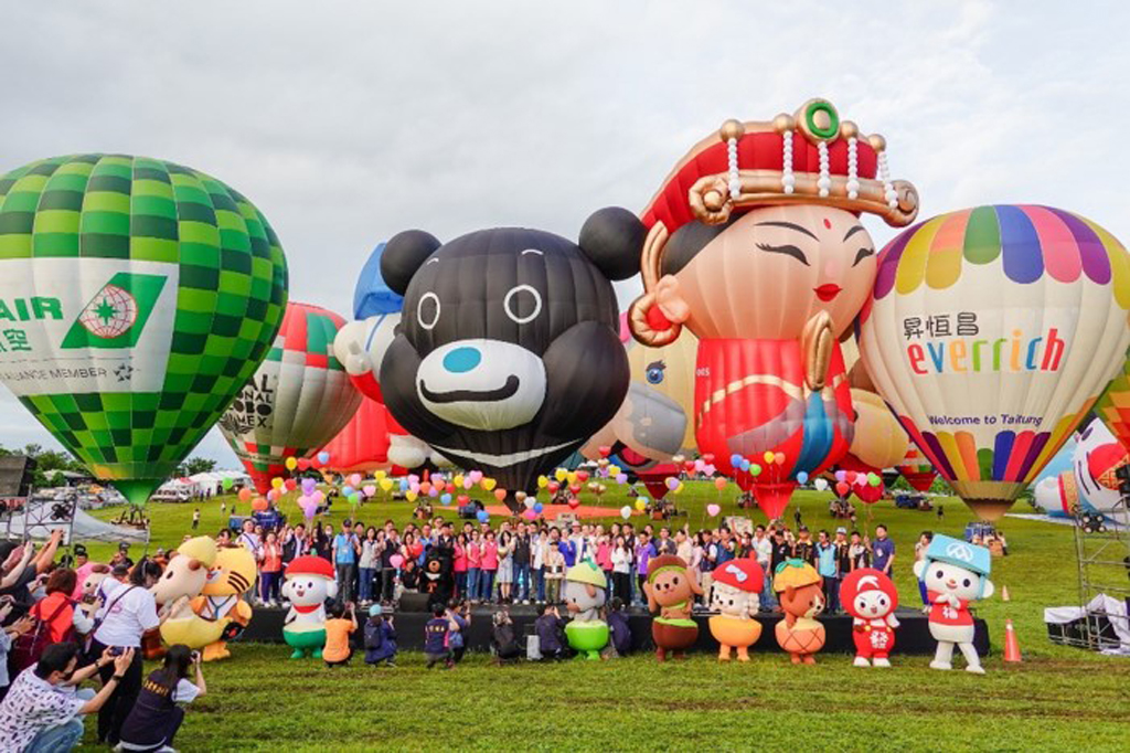 Carnaval Internacional de Globos aerostáticos de Taiwán-02  Período annual：2023  Origen de las fotografías：Gobierno del Distrito de Taitung