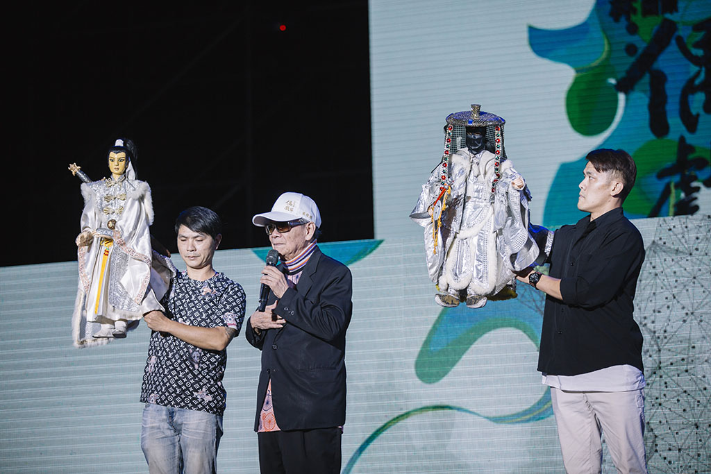 2021雲林國際偶戲節 臺灣觀光雙年曆