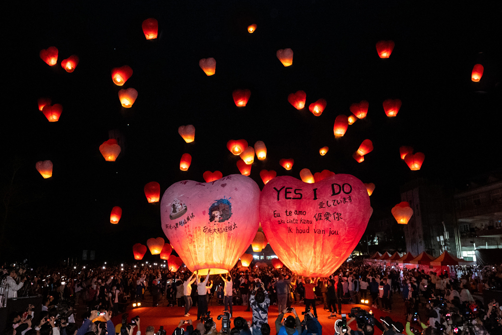Fiesta de los Faroles en el cielo de Pingxi en la Nueva Ciudad Taipei-02  Período annual：2023  Origen de las fotografías：Oficina de Turismo del Gobierno de la Nueva Ciudad Taipei