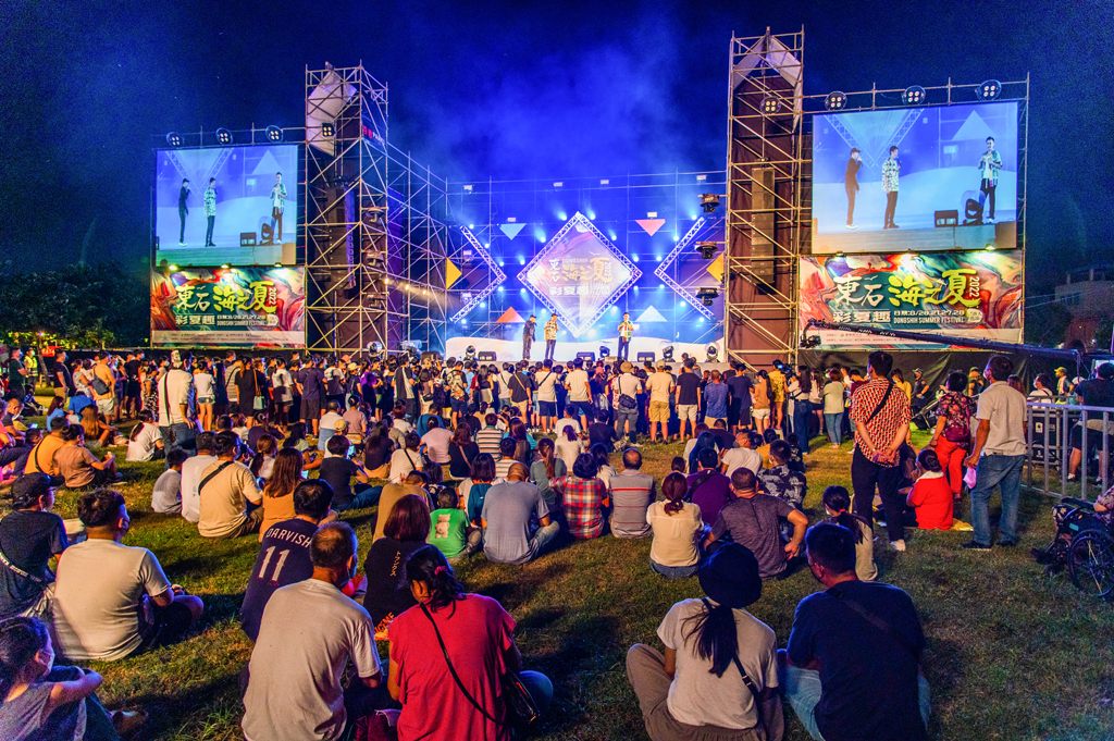 High 翻東石大型音樂晚會  年度：2022  來源：嘉義縣文化觀光局