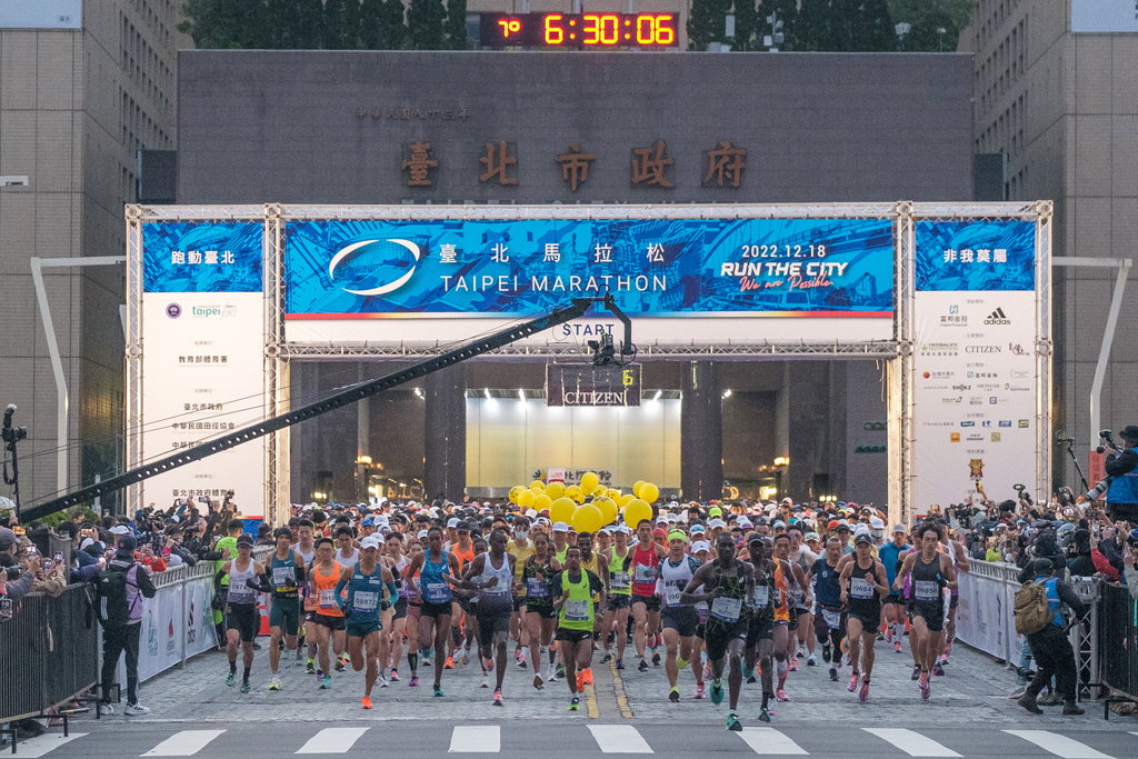 2萬8,000名跑者在清晨頂著冷冽一起跑向後疫情時代新生活  年度：2022  來源：臺北市政府體育局