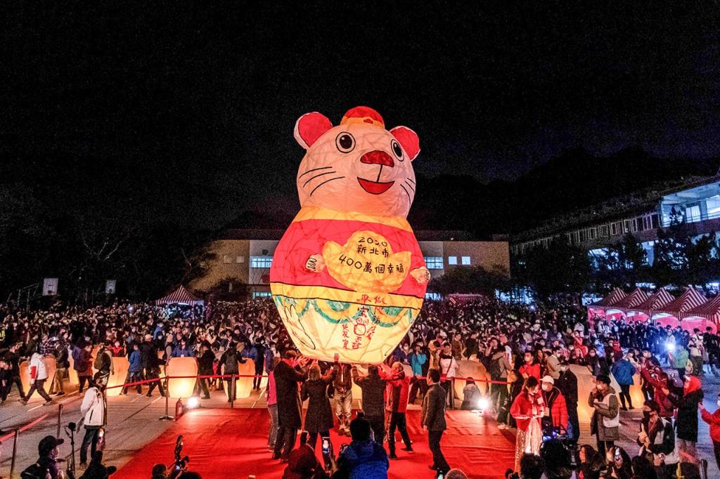 Fiesta de los Faroles en el cielo de Pingxi en la Nueva Ciudad Taipei  Período annual：2020  Origen de las fotografías：Oficina de Turismo del Gobierno de la Nueva Ciudad Taipei