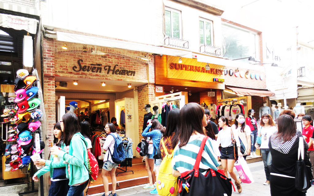 Nueva Zona comercial Juejiang - Kaohsiung