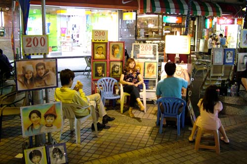 Calle Jingming 1 - Taichung