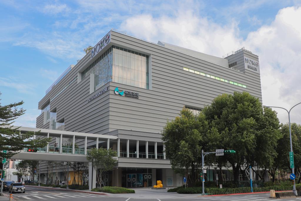 NOKE 忠泰樂生活 商場