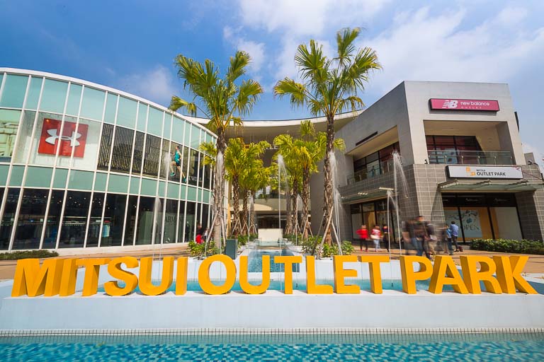 MITSUI OUTLET PARK