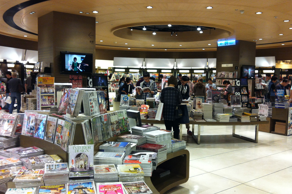 誠品書店