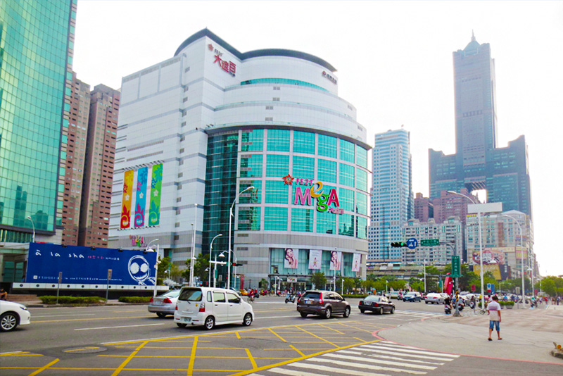 Zona comerical Sanduo - Kaohsiung