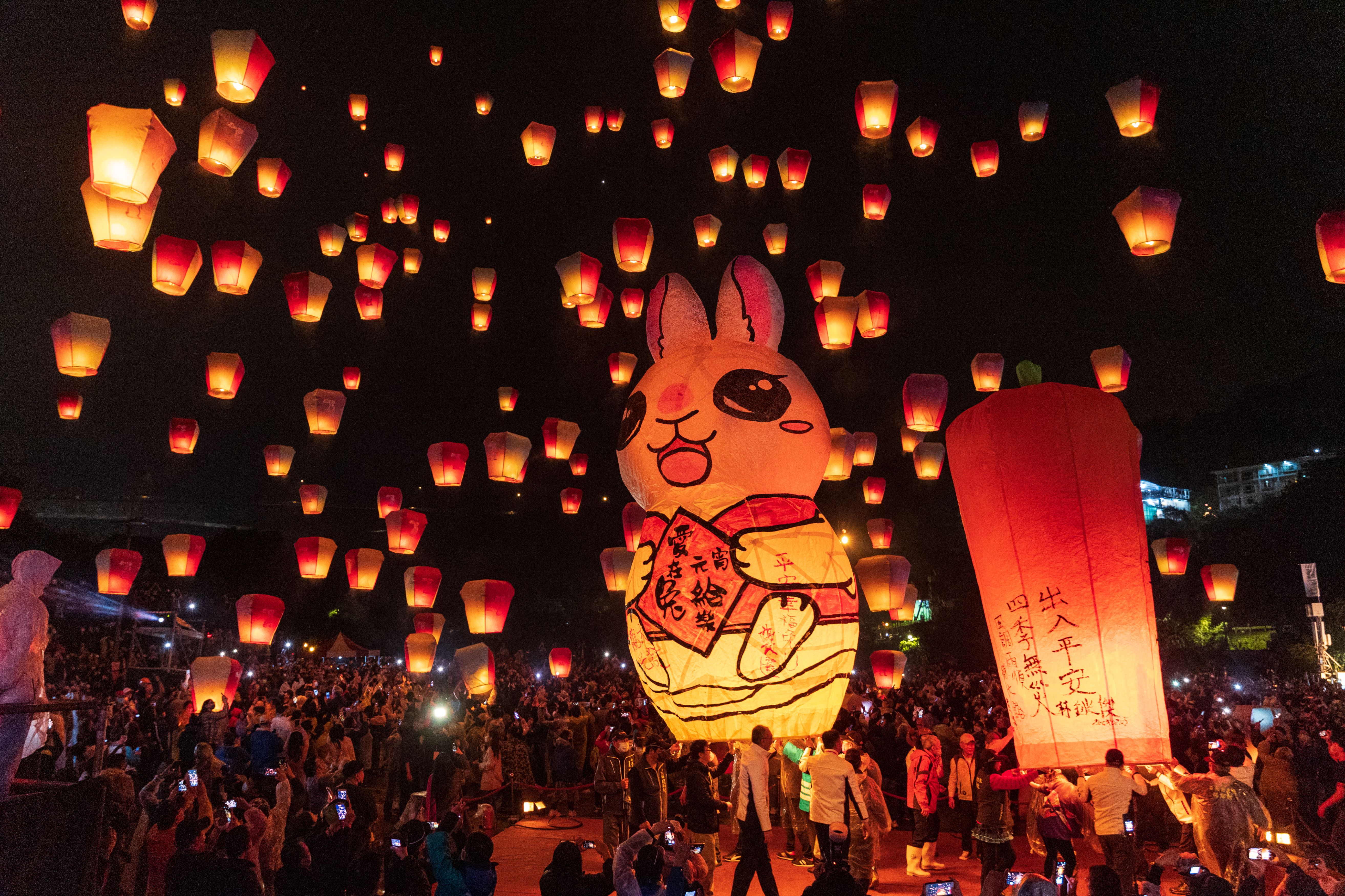 Fiesta de los Faroles en el cielo de Pingxi en la Nueva Ciudad Taipei