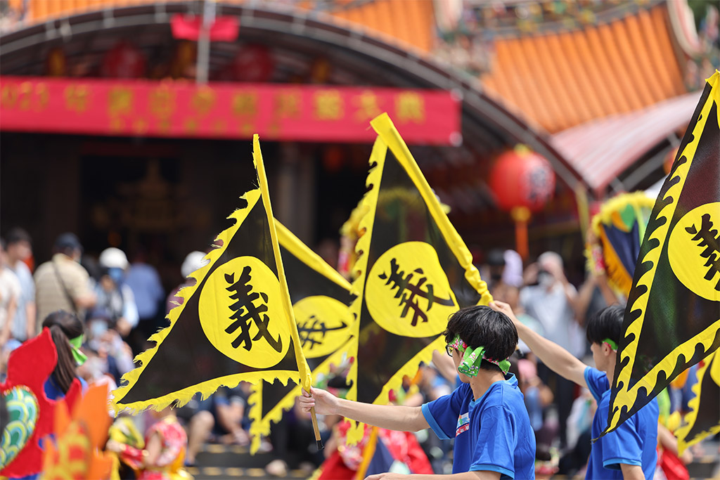 Fiesta nacional Yimin