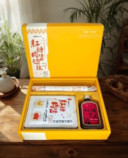 林義和工坊