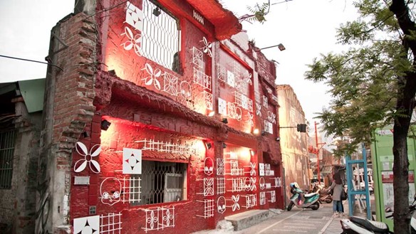 Calle Hai'an