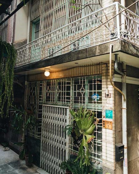Adore Tainan