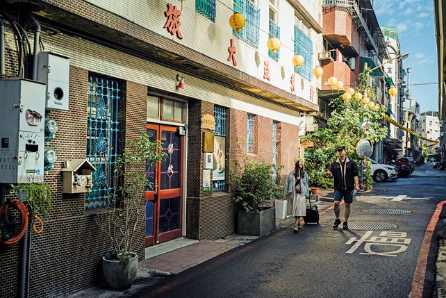 Exterior del Neat Hostel