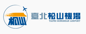 臺北松山機場logo