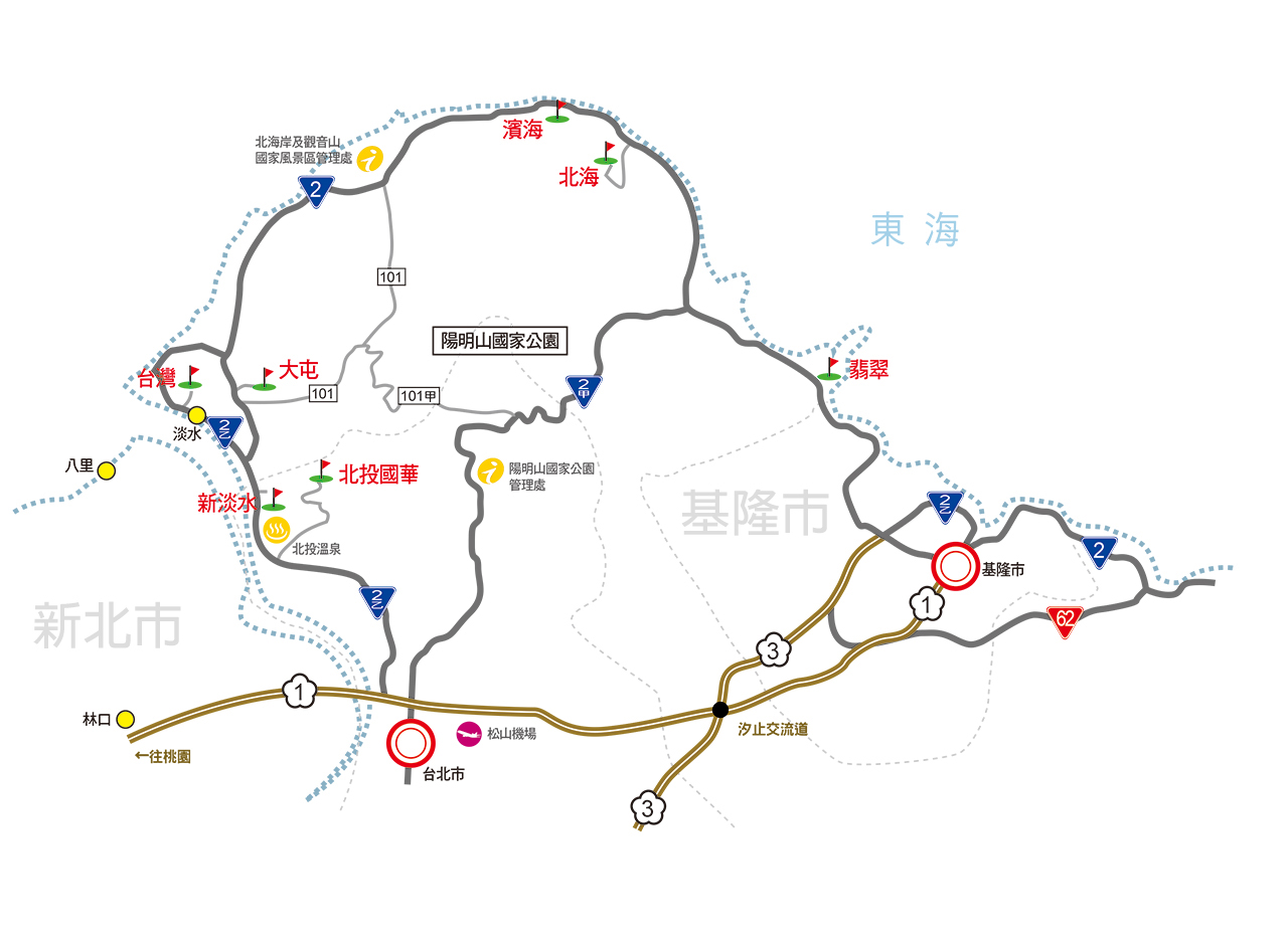 北臺灣高爾夫球場位置圖