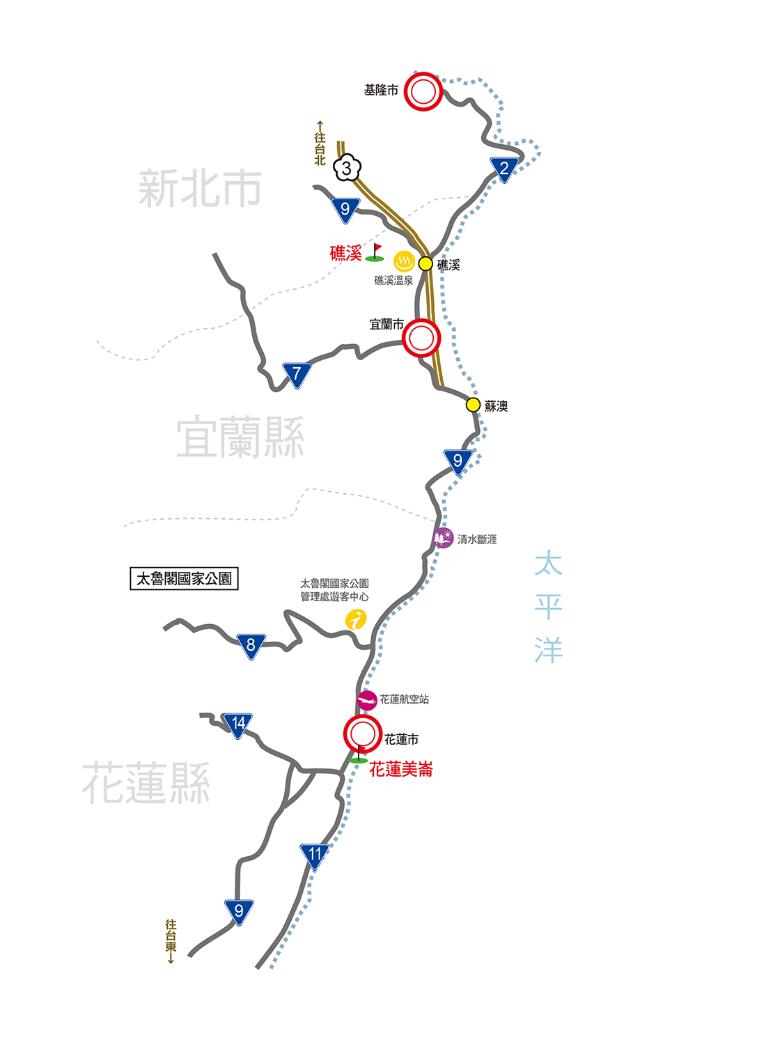 東台灣地區高爾夫球場位置圖