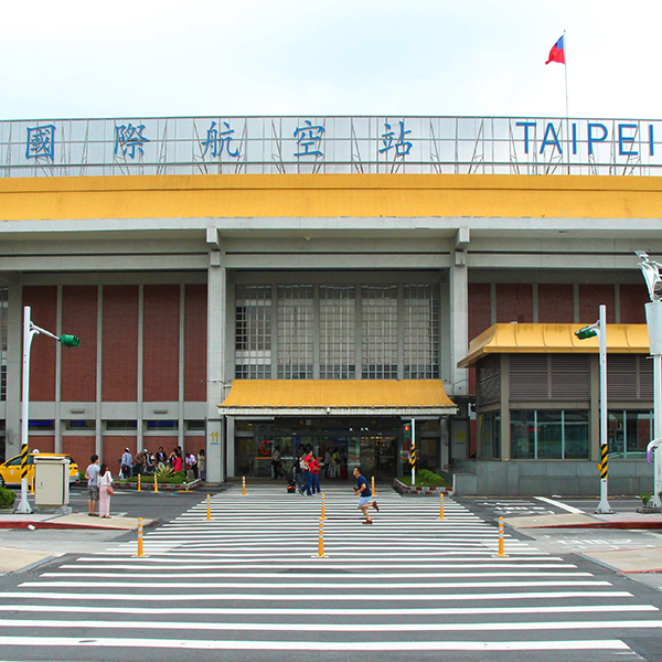 Aeropuerto internacional de Taipei