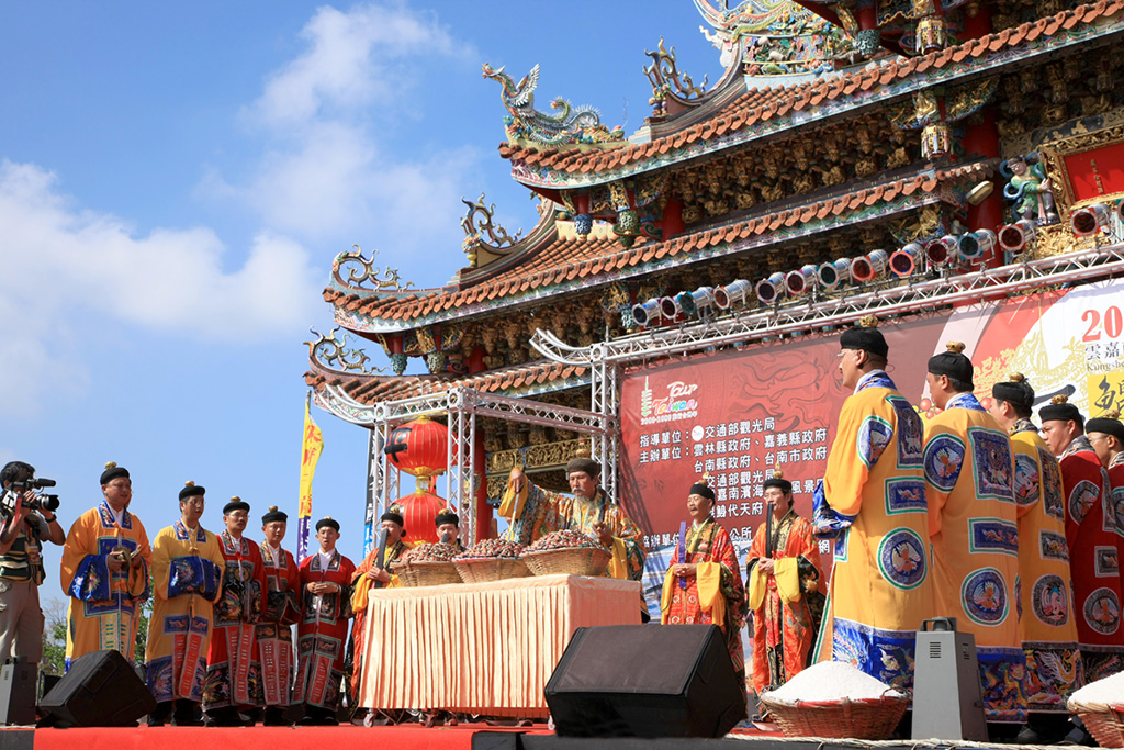 平安鹽祈福儀式