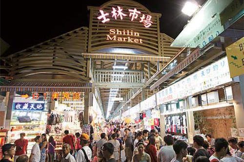 Shilin Night Market