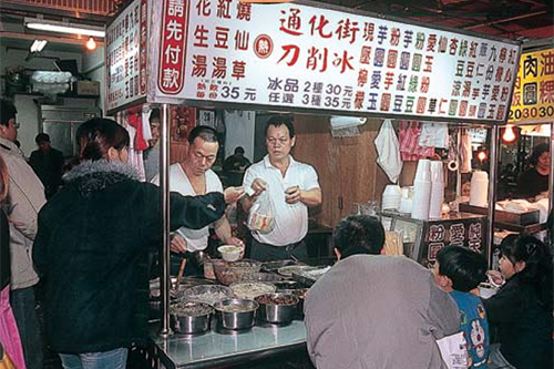 Linjiang Street Night Market