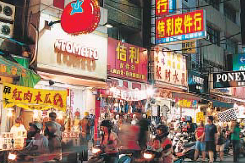 Wenhua Night Market