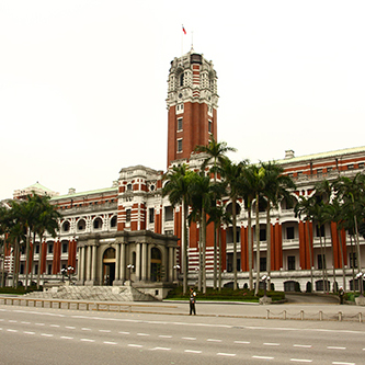 Edificio de la Oficina Presidencial