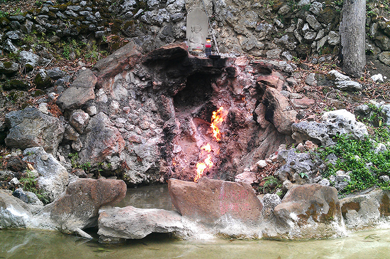 水火同源 水火同源