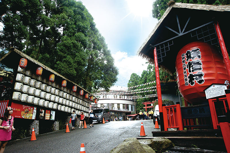 松林町妖怪村
