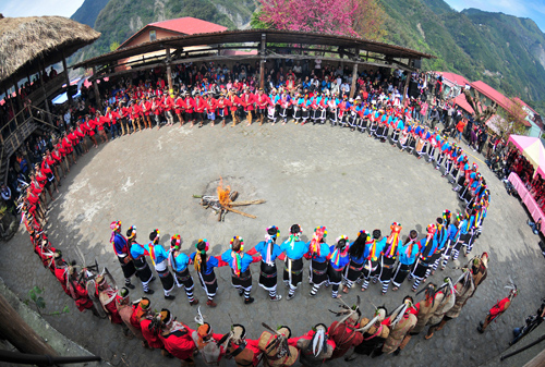 Ceremonia Mayasvi de la tribu Tsou