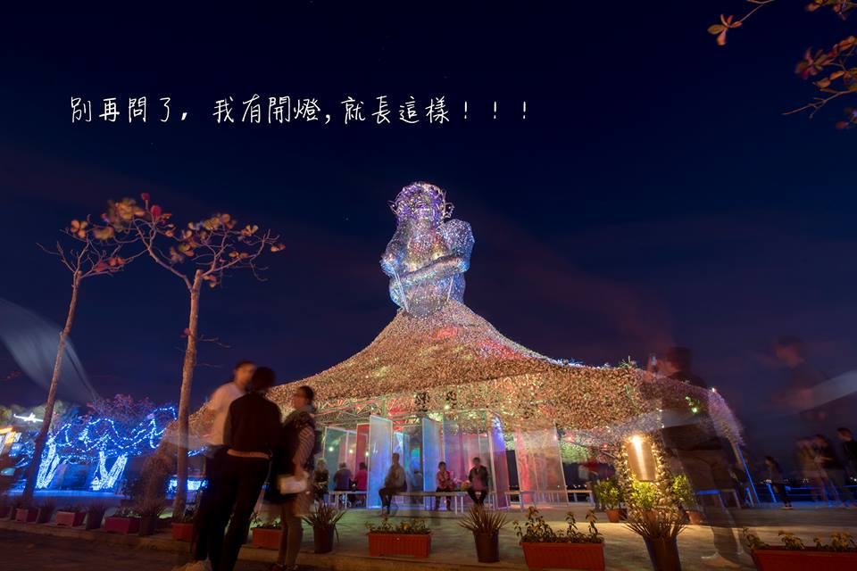新住民藝術燈區主燈-海之女神 新住民藝術燈區主燈-海之女神