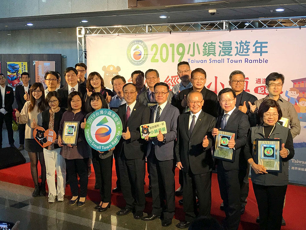 觀光局局長 周永暉 觀光局局長 周永暉