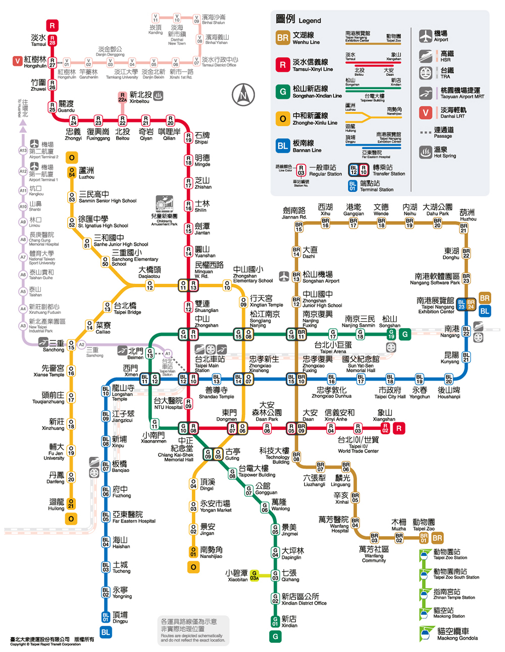 臺北捷運路線圖
